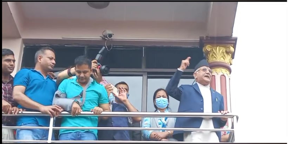 बालकोटमा ओलीका कार्यकर्ताले लगाए माधव र प्रचण्डविरुद्ध नारा 